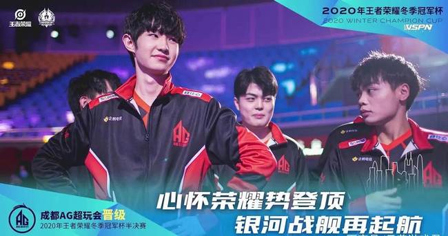 报名人数已