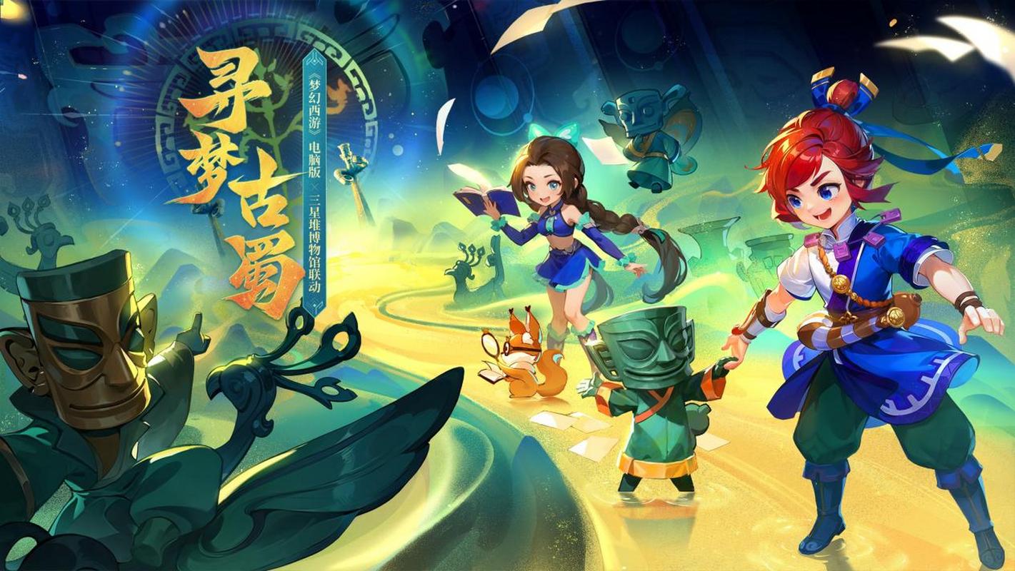 回顾202