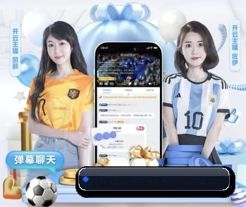 南宫体育 APP